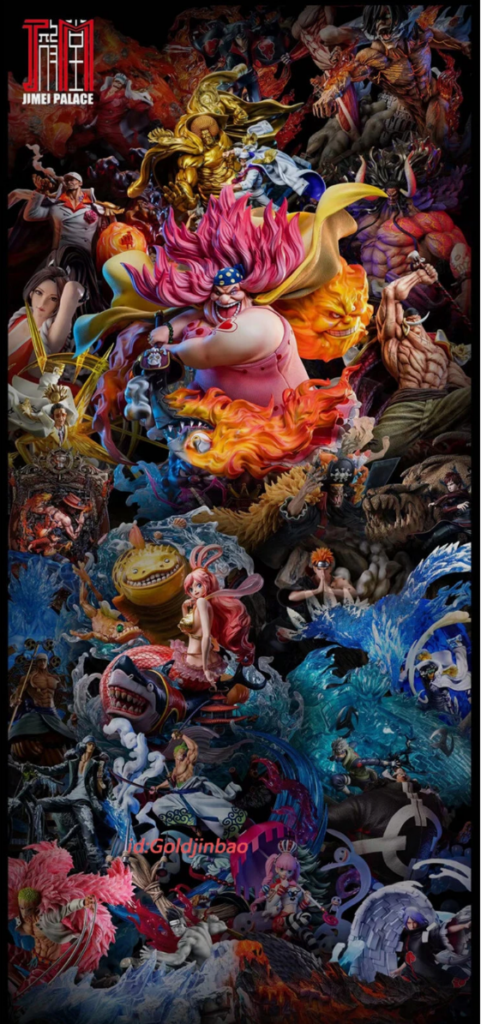Onepiece